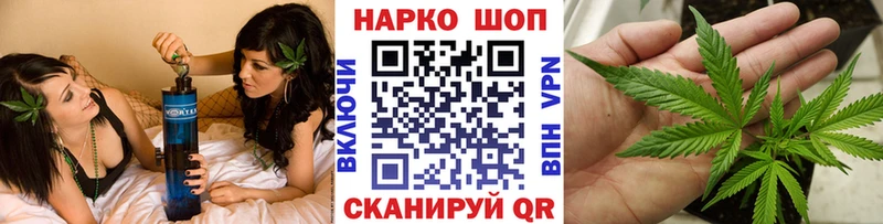 ГАШИШ Ачхой-Мартан