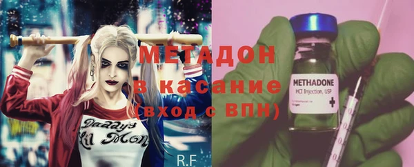 прущие крисы Абаза