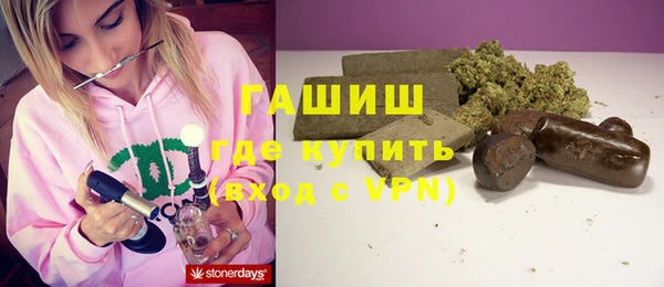 тгк Алзамай