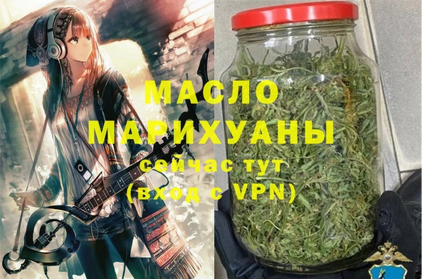 МДМА Алексеевка