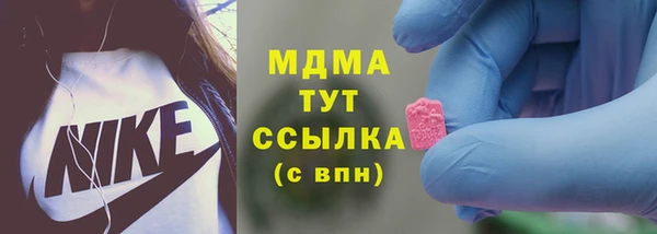 героин Алексин