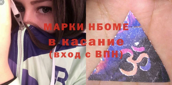 тгк Алзамай
