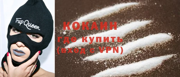 тгк Алзамай