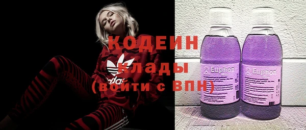 тгк Алзамай