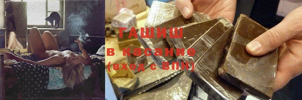 героин Алексин