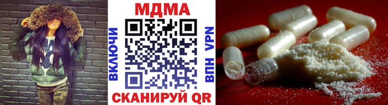 kraken ссылки  Ачхой-Мартан  MDMA VHQ 